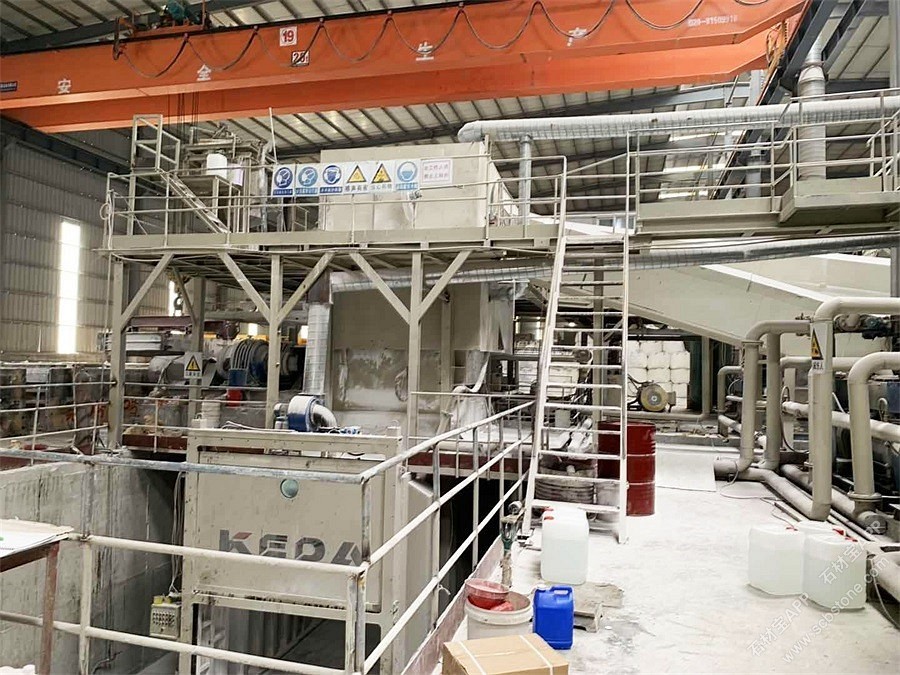 this is a photo of the G-stone workshop of computer controlled batching machine